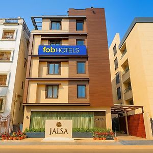 Fabhotel Prime Jalsa - Nr Axis Mall